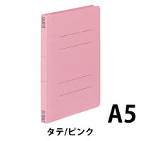 コクヨ　フラットファイルＶ（樹脂製とじ具）　A5タテ　150枚とじ　桃（ピンク）　フ-V12P　1袋（10冊入）