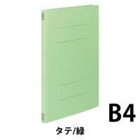 コクヨ　フラットファイルＶ（樹脂製とじ具）　B4タテ　150枚とじ　緑（グリーン）　フ-V14G　1袋（10冊入）