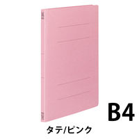コクヨ　フラットファイルＶ（樹脂製とじ具）　B4タテ　150枚とじ　桃（ピンク）　フ-V14P　1袋（10冊入）
