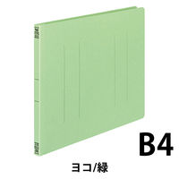 コクヨ　フラットファイルＶ（樹脂製とじ具）　B4ヨコ　150枚とじ　緑（グリーン）　フ-V19G　1袋（10冊入）