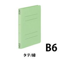 コクヨ　フラットファイルＶ（樹脂製とじ具）　B6タテ　150枚とじ　緑（グリーン）　フ-V13G　1袋（10冊入）