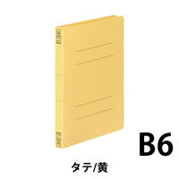 コクヨ　フラットファイルＶ（樹脂製とじ具）　B6タテ　150枚とじ　黄（イエロー）　フ-V13Y　1袋（10冊入）