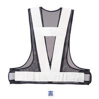 【安全ベスト】 アスクル 「現場のチカラ」 安全ベストネイビー 1セット（10着：1着×10）  オリジナル