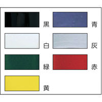 トラスコ中山 TRUSCO 脱鉛タイプ ビニールテープ 白 幅19mm×長さ10m　1巻