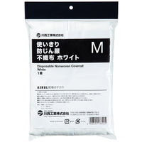 【防護服】 川西工業 「現場のチカラ」 使い捨て防塵服M AK7017M 1箱（30着入）  オリジナル