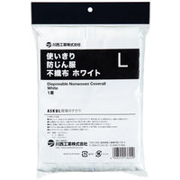 【防護服】 川西工業 「現場のチカラ」 使い捨て防塵服L AK7017L 1箱（30着入）  オリジナル