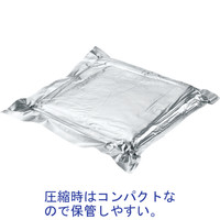 角利産業　備蓄用毛布コンパクト　難燃タイプ　20　10019　1箱（20枚）