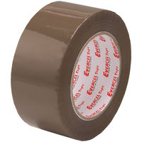 OPPテープ No.835NEV 0.062mm厚 幅50mm×長さ100m ブラウン エバーセル 積水化学工業 1セット（15巻入）