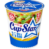ラーメン　サッポロ一番　カップスター旨塩　75g　1セット（3食）　サンヨー食品
