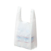 アスクル　レジ袋（乳白）　8号　幅160mm×マチ90mm×縦340mm　1セット（6000枚：1000枚入×6箱）  オリジナル