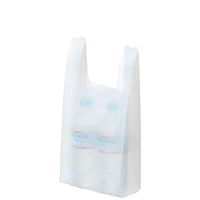 アスクル　レジ袋（乳白）　12号　幅180mm×マチ110mm×縦380mm　1セット（3000枚：1000枚入×3箱）  オリジナル