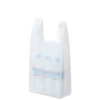 【復活特別価格】アスクル　レジ袋（乳白）　20号　幅210mm×マチ130mm×縦460mm　1セット（6000枚：1000枚入×6箱） オリジナル