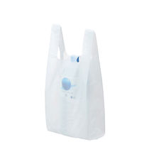 アスクル　レジ袋（乳白）　30号　幅260mm×マチ130mm×縦480mm　1セット（6000枚：1000枚入×6箱）  オリジナル