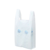 アスクル　レジ袋（乳白）　35号　幅260mm×マチ130mm×縦530mm　1セット（6000枚：1000枚入×6箱）  オリジナル