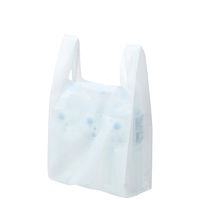 アスクル　レジ袋（乳白）　45号　幅300mm×マチ140mm×縦530mm　1箱（1000枚：100枚入×10袋）  オリジナル