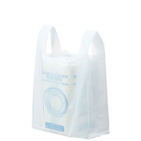 アスクル　レジ袋（乳白）　60号　幅350mm×マチ150mm×縦600mm　1セット（6000枚：1000枚入×6箱）  オリジナル