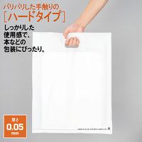 アスクル 小判抜き手提げ袋(印刷あり) ハードタイプ ホワイト LL 1セット（500枚）  オリジナル