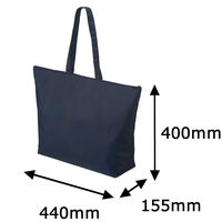 アスクル　不織布手提げ袋　ブルー　ファスナー付き大　幅440ｍｍ（開口部590ｍｍ）×高さ400ｍｍ×マチ幅155ｍｍ　1箱（100枚）  オリジナル