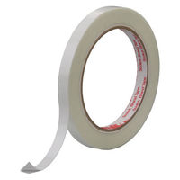 スリーエム(3M) スコッチ 強力両面テープ 建築内装用 超薄手 幅10mm×長さ10m 1巻 PBW-10