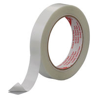 スリーエム(3M) スコッチ 強力両面テープ 建築内装用 超薄手 幅20mm×長さ10m 1巻 PBW-20