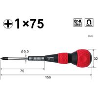 【手工具】ベッセル ボールグリップドライバー 220175