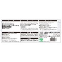 セメダイン コンクリート・金属・木材用接着剤 PM165R-HI 170ml RE-535 1本