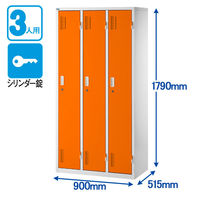 Ceha　OAスチールロッカー3連3人用　ホワイト×オレンジ扉 幅900×奥行515×高さ1790mm 1台　1台　（取寄品）