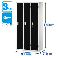 Ceha OAスチールロッカー3連3人用 ホワイト×ブラック扉 幅900×奥行515×高さ1790mm 1台（取寄品）