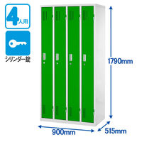 Ceha OAスチールロッカー4連4人用 ホワイト×グリーン扉 幅900×奥行515×高さ1790mm 1台（取寄品）