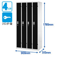 Ceha OAスチールロッカー4連4人用 ホワイト×ブラック扉 幅900×奥行515×高さ1790mm 1台（取寄品）