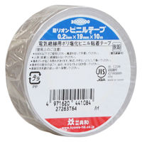 【ビニールテープ】 ミリオン 電気絶縁用ビニルテープ 灰 幅19mm×長さ10m 共和 1巻