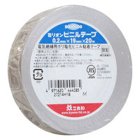 【ビニールテープ】 ミリオン 電気絶縁用ビニルテープ 灰 幅19mm×長さ20m 共和 1巻