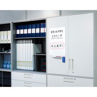 コクヨ ホワイトボード マグボ マグネットシートタイプ 無地 幅450×高さ300mm FB-H115W 1枚