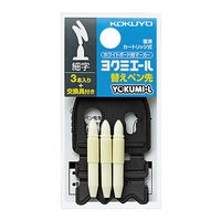 コクヨ　ホワイトボードマーカー　替芯　ペン先　細字　ヨクミエール専用　PMR-BP01　1パック（3本）