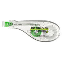 コクヨ ケシピタ詰め替え用テープ TW-286 1個