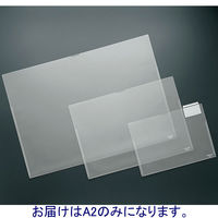 コクヨ 図面クリヤーホルダーBタイプ セ-F97N 1枚