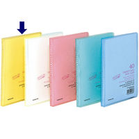 コクヨ キャリーオール＜ミニタイプ＞ハガキ用 ハセ-6Y 1冊