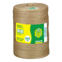 コクヨ 包装用紐麻紐520m ホヒー31 1巻