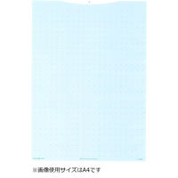 コクヨ クリヤーブック<ウェーブカットP>替紙 ラ-T888B 1袋(10枚入)