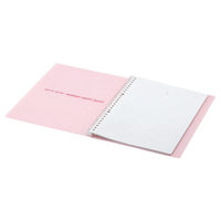 コクヨ キャンパススリムバインダーB5ピンク ル-P733P 1冊