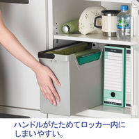 コクヨ ファイルボックスーRP フ-RP980DM　ダークグレー