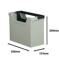 コクヨ ファイルボックスーRP フ-RP980M 　グレー