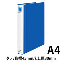コクヨ　チューブファイル　エコツインR（間伐材使用）　A4タテ　とじ厚30mm　青　両開きパイプ式ファイル　フ-RTK630NB　1冊