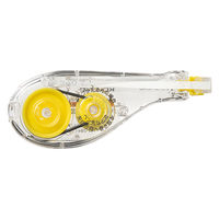 コクヨ ケシピタ詰め替えタイプ TW-M284 1個