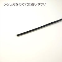 コクヨ 綴紐ウルシ先高級品 ツ-121 1パック(100本入)