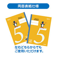 ナカバヤシ　5mm方眼ノート　動物演奏会シリーズ　セミB5　１（ペンギン）　62332-8　1冊