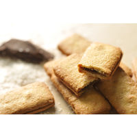 〈アンテノール〉ビスキュイ・オ・ショコラ 1箱 三越伊勢丹 紙袋付 手土産ギフト 母の日 父の日 敬老の日