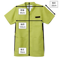 ナガイレーベン 男女兼用上衣 RT-5072 1枚　スクラブ