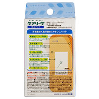 ニチバン 救急絆創膏 ケアリーヴ 防水タイプ Lサイズ 30mm×72mm CLB14L 1箱（14枚入）