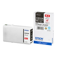 エプソン (EPSON) ICBK92M 純正インクカートリッジ ブラック 1個